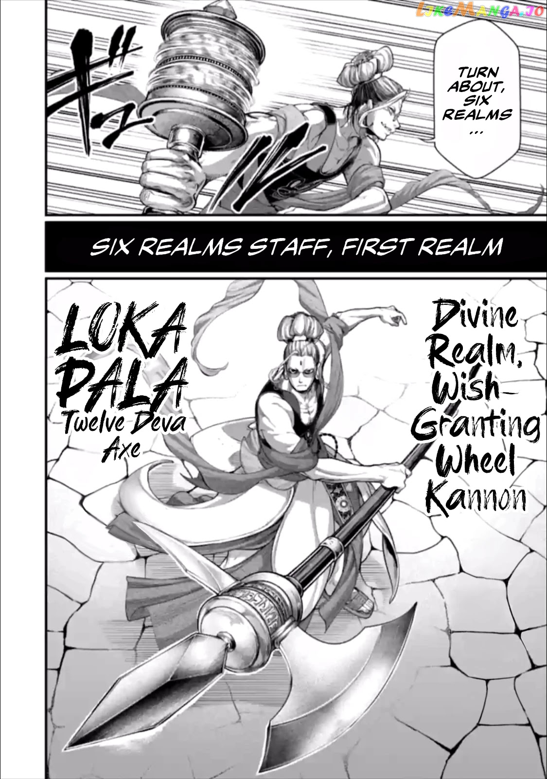 Record Of Ragnarok, Chapter 48 image 07